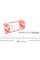 10794 FEBI BILSTEIN Болт головки Opel Astra F/G/Vectra A/B 1.4-1.6 (M10x1.25x140)