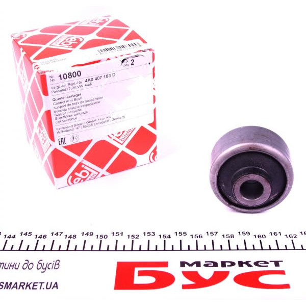 10800 FEBI BILSTEIN Сайлентблок важеля (переднього/ззаду/всередині) Audi 100/A6 90-97