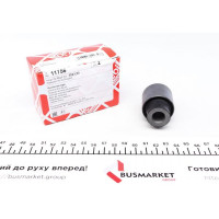 11756 FEBI BILSTEIN Сайлентблок важеля (переднього/знизу/спереду) Peugeot 106 91-04