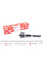 12001 FEBI BILSTEIN Рульова тяга VW Sharan/Ford Galaxy 95-10 (L=195mm)