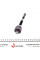 12001 FEBI BILSTEIN Рульова тяга VW Sharan/Ford Galaxy 95-10 (L=195mm)