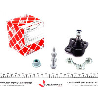 14440 FEBI BILSTEIN Опора кульова (передня/знизу/L) Audi A3 -93/VW Golf IV -06 (к-кт)