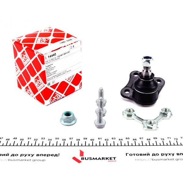 14440 FEBI BILSTEIN Опора кульова (передня/знизу/L) Audi A3 -93/VW Golf IV -06 (к-кт)