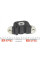 14491 FEBI BILSTEIN Подушка КПП Fiat Ducato 94-