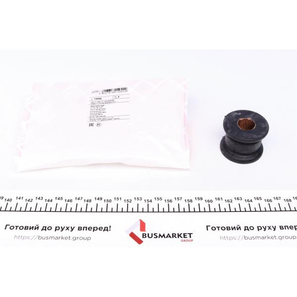 14942 FEBI BILSTEIN Втулка стабілізатора (переднього) MB E-class (W124) (d=18mm)