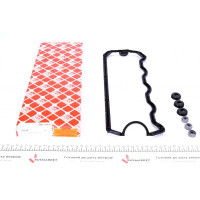 15194 FEBI BILSTEIN Прокладка кришки клапанів VW Caddy 1.9TDI -03 (к-кт)