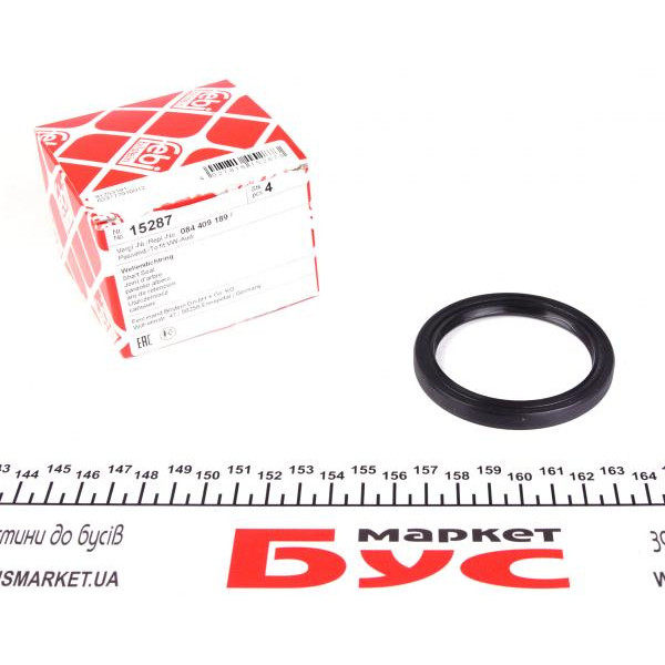 15287 FEBI BILSTEIN Сальник півосі VW Golf/Caddy 1.4-1.6 16V -04 (57x71x7)