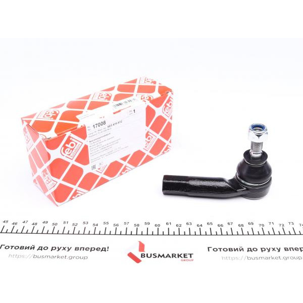 17008 FEBI BILSTEIN Наконечник рульової тяги (R) VW Caddy II 1.4-1.9D 94-04