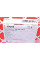 17016 FEBI BILSTEIN Замок дверей (передній/L) VW Caddy I/Golf II/Jetta II/Polo 75-