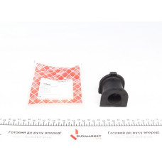 170847 FEBI BILSTEIN Втулка стабілізатора (переднього) Toyota Land Cruiser Prado 3.0TDI/4.0 02- (d=29mm)