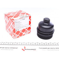 171342 FEBI BILSTEIN Кришка фільтра масляного Citroen Berlingo 05-/Fiat Scudo 1.6JTD 07-