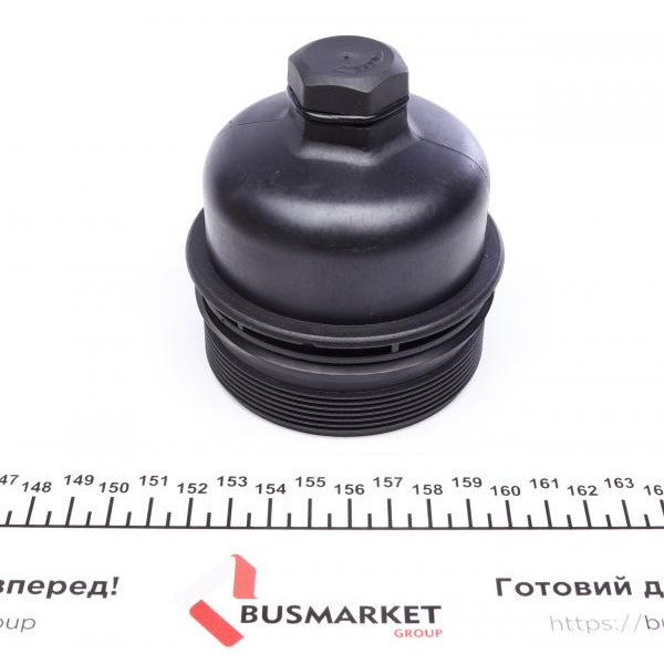 171342 FEBI BILSTEIN Кришка фільтра масляного Citroen Berlingo 05-/Fiat Scudo 1.6JTD 07-