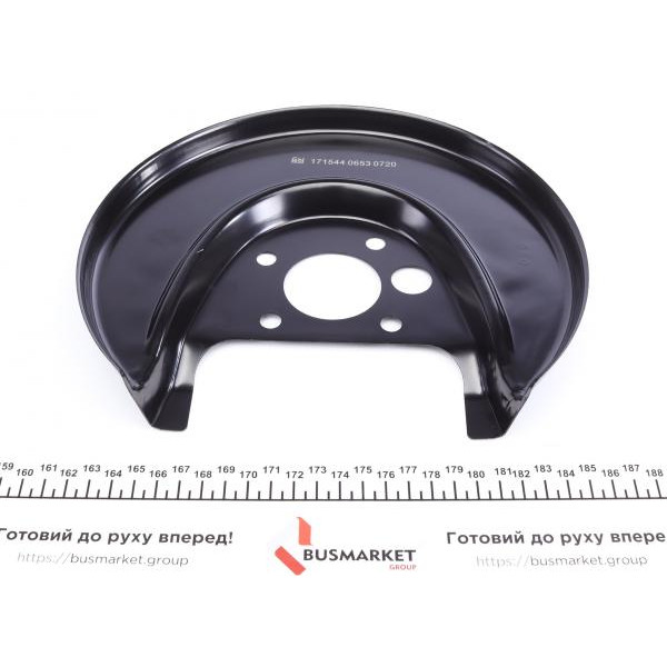 171544 FEBI BILSTEIN Захист гальмівного диска (заднього) (L) VW Golf IV/Skoda Octavia I/Rapid 96-19