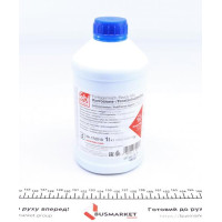 172018 FEBI BILSTEIN Антифриз (фіолетовий) Readymix G12 Plus Plus (1L) (MB325.5/MB325.6) (-35°C готовий до застосування)