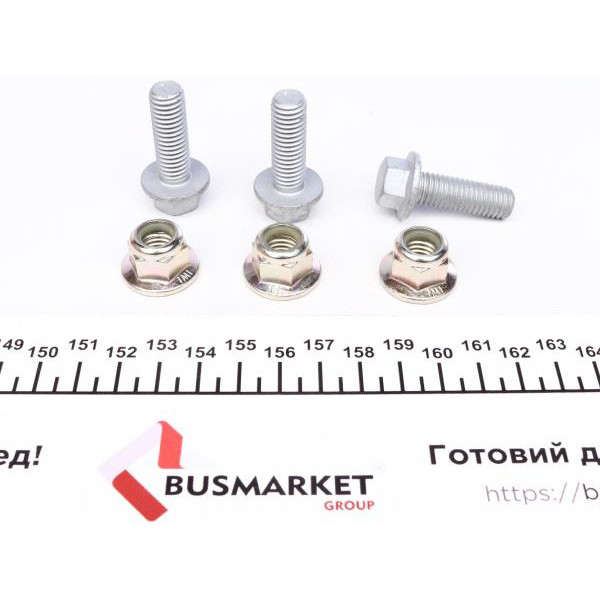 18062 FEBI BILSTEIN Опора кульова (передня/знизу) Ford Fiesta 86-02