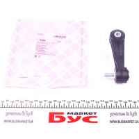 18264 FEBI BILSTEIN Тяга стабілізатора (переднього) Skoda Octavia/VW Golf IV 1.9TDI 97-05 (Пласт.)