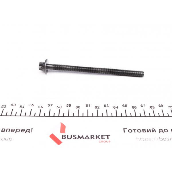 21404 FEBI BILSTEIN Болт головки Opel Astra G/H/Corsa 98-09 (M8x1.25)