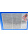 22276 FEBI BILSTEIN Антифриз (фіолетовий) G12 Plus (20L) (MB325.3)