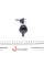 22588 FEBI BILSTEIN Тяга стабилизатора (переднего) Smart 06-0.8i 01-07