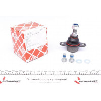 23229 FEBI BILSTEIN Опора кульова (передня/знизу) BMW X5 (E53) 00-