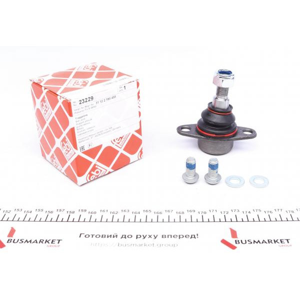 23229 FEBI BILSTEIN Опора кульова (передня/знизу) BMW X5 (E53) 00-