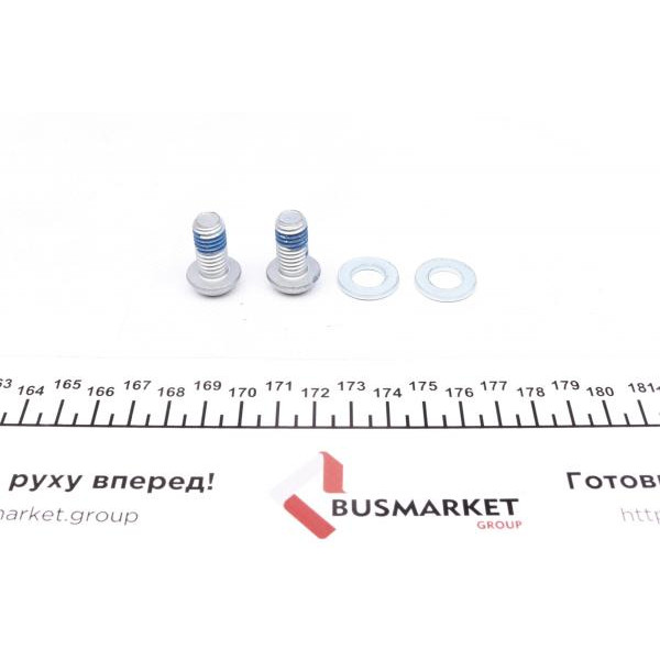 23229 FEBI BILSTEIN Опора кульова (передня/знизу) BMW X5 (E53) 00-