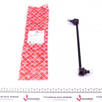 23635 FEBI BILSTEIN Тяга стабілізатора (переднього) Toyota Corolla/Avensis 1.4D-2.4 01- (L=285 mm)