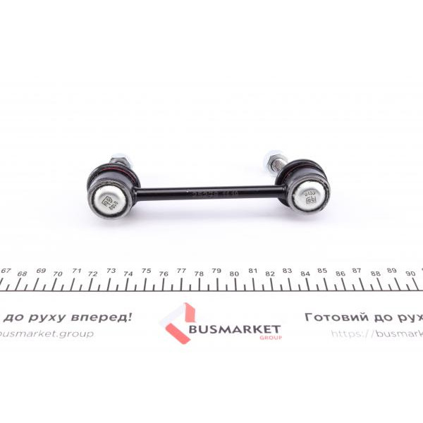 25278 FEBI BILSTEIN Тяга стабілізатора (заднього) Audi A6/100 1.8-4.2 88-97