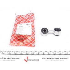 25282 FEBI BILSTEIN Тяга стабілізатора (заднього) (L) Audi A8 02-10
