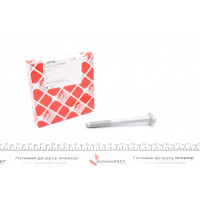 26142 FEBI BILSTEIN Болт кріплення балки (передньої) Audi A3/Skoda Rapid/VW Golf IV 96- (M12x1.5x136)