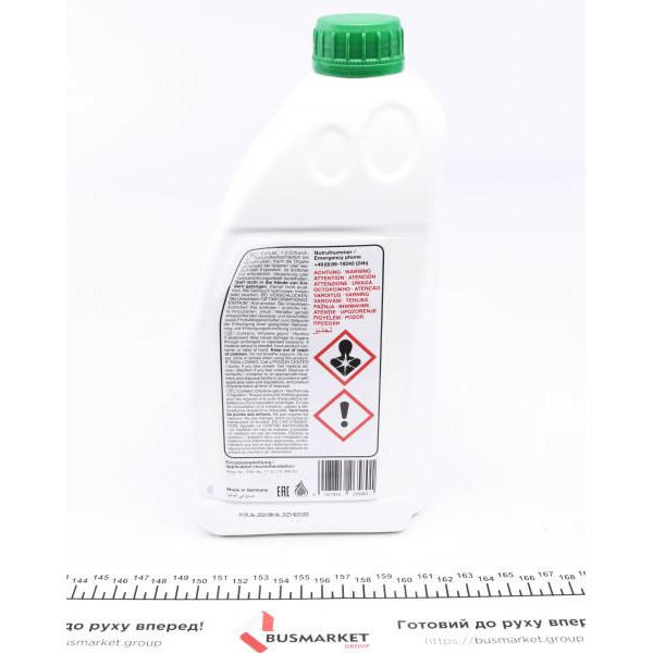 26580 FEBI BILSTEIN Антифриз (зелений) (1.5L) (-30°C) Renault Glaceol RX Type D (готовий до застосування)