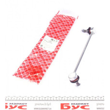 26634 FEBI BILSTEIN Тяга стабілізатора (переднього) (R) BMW 3 (E46) 00-05