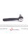 26635 FEBI BILSTEIN Наконечник рульової тяги (L) Opel Astra H 1.2-2.0 04-10