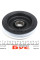 26922 FEBI BILSTEIN Шків колінвалу Citroen/Fiat/Peugeot 1.9D/2.0HDi (6PK)