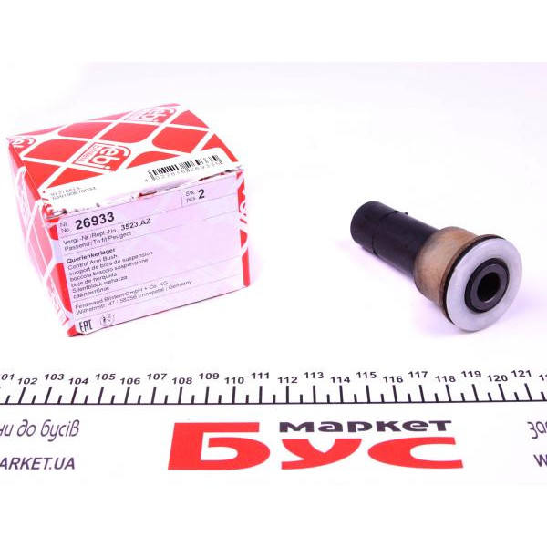 26933 FEBI BILSTEIN Сайлентблок важеля (переднього/зверху/зовні) Citroen C5/C6/ Peugeot 407/407SW 04-