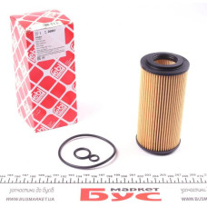 26981 FEBI BILSTEIN Фільтр масляний MB E-class (W210/W211) CDI 99-