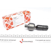 27424 FEBI BILSTEIN Тяга рулевая Citroen C6/Peugeot 407 05-10 (L=106mm)