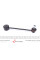 27866 FEBI BILSTEIN Тяга стабілізатора (заднього) VW Golf IV/Skoda Octavia 1.8/1.9TDI 96-06 (L=194,5)