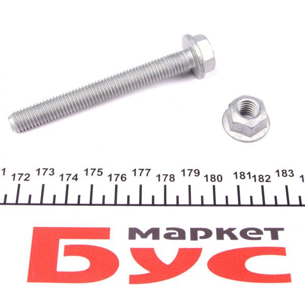 29279 FEBI BILSTEIN Болт важеля (переднього) MB Sprinter 96-06 (M10x1.5x85)