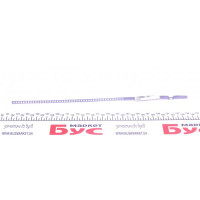 29823 FEBI BILSTEIN Хомут металевий (40-100mm)