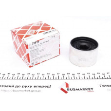 29839 FEBI BILSTEIN Сайлентблок важеля (переднього/знизу/ззаду) Audi A2 1.4 TDI 00-05/Seat Ibiza 1.9 TDI 04-08