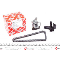 30331 FEBI BILSTEIN Комплект ланцюга ГРМ BMW 3 (E36/E46)/5 (E34/E39/E60)/7 (E38) 2.0-3.0i 90- (M52/M54)