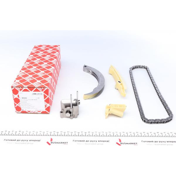 30343 FEBI BILSTEIN Комплект ланцюга ГРМ Opel Omega B 2.5 DTI/3 (E46)/5 (E39)/7 (E38)/X5 (E53) (M57D25/M57D30) 94-06 (z=90)