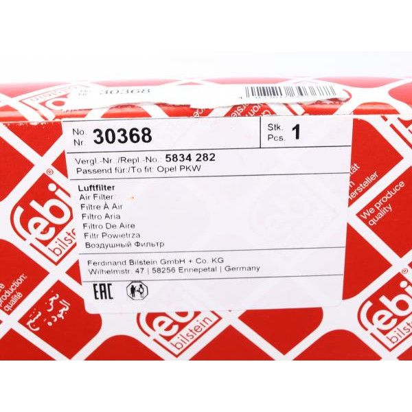 30368 FEBI BILSTEIN Фільтр повітряний Opel Astra G 98-