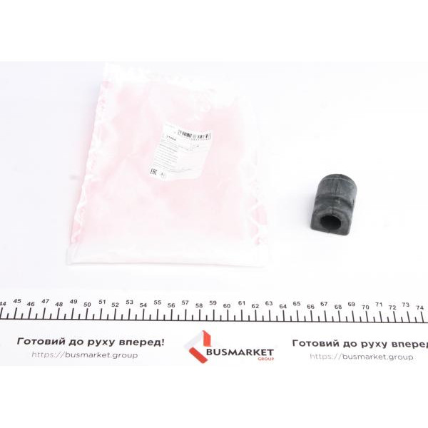 31064 FEBI BILSTEIN Втулка стабілізатора (заднього) BMW 3 (E36/E46)/5 (E34) 1.6-4.0 88-09 (18mm)