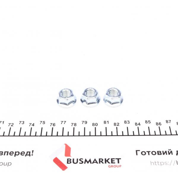 31485 FEBI BILSTEIN Опора кульова (передня/знизу/L) Audi A3 06-/VW Golf IV 05-