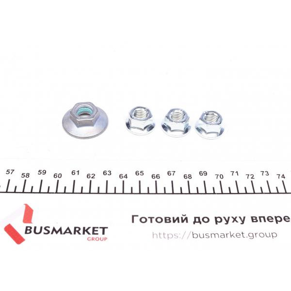 31486 FEBI BILSTEIN Опора кульова (передня/знизу/R) Audi A3 06-/VW Golf IV 05-