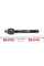 32128 FEBI BILSTEIN Тяга рульова Renault Master/Opel Movano 98-