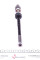 32157 FEBI BILSTEIN Тяга рульова VW T4 91-03