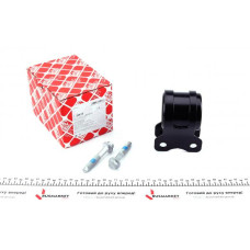 32418 FEBI BILSTEIN Сайлентблок важеля (переднього/знизу/ззаду) Ford Focus II/Kuga 1.4-2.0 04-
